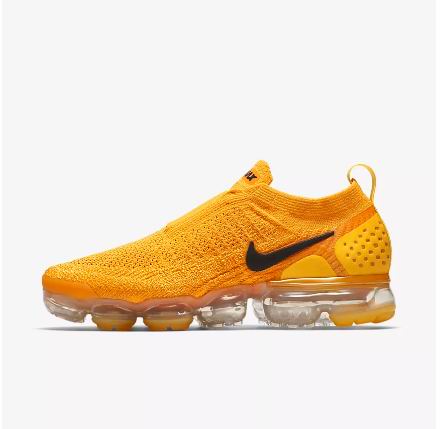 Nike Air Vapormax Flyknit Laceless Men's Shoes-10 - Click Image to Close